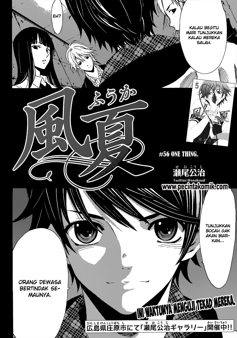 Fuuka Bab 56 halaman 3