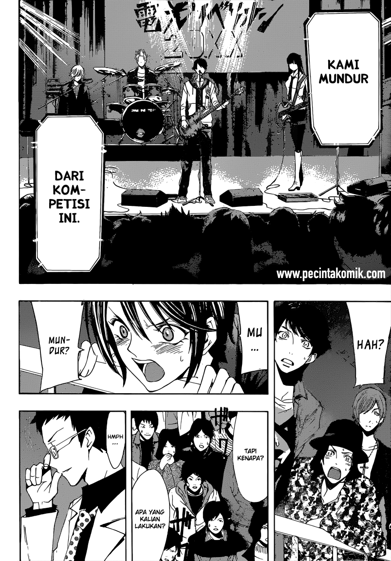 Fuuka Bab 56 halaman 7