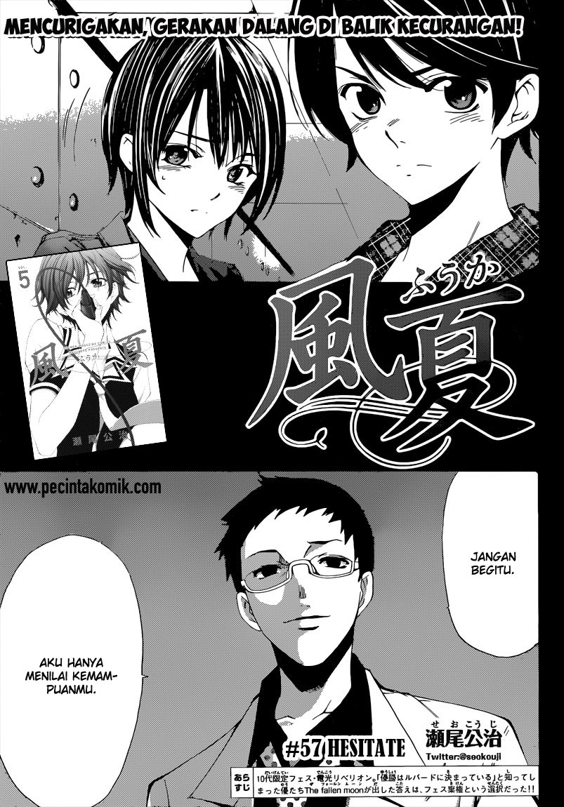 Fuuka Bab 57 halaman 2