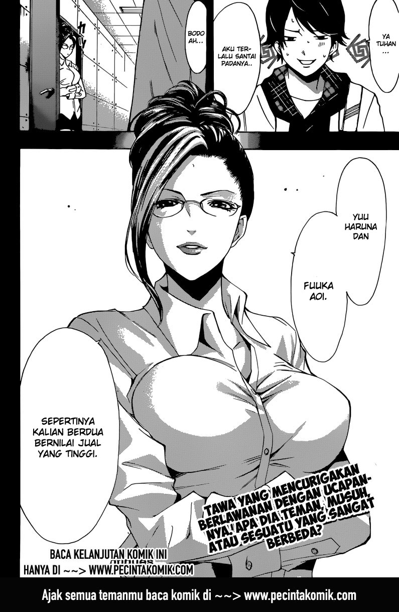 Fuuka Bab 57 halaman 19