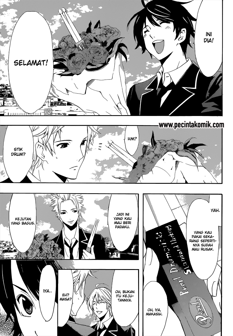 Fuuka Bab 58 halaman 12