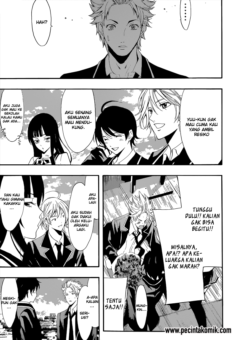 Fuuka Bab 58 halaman 14