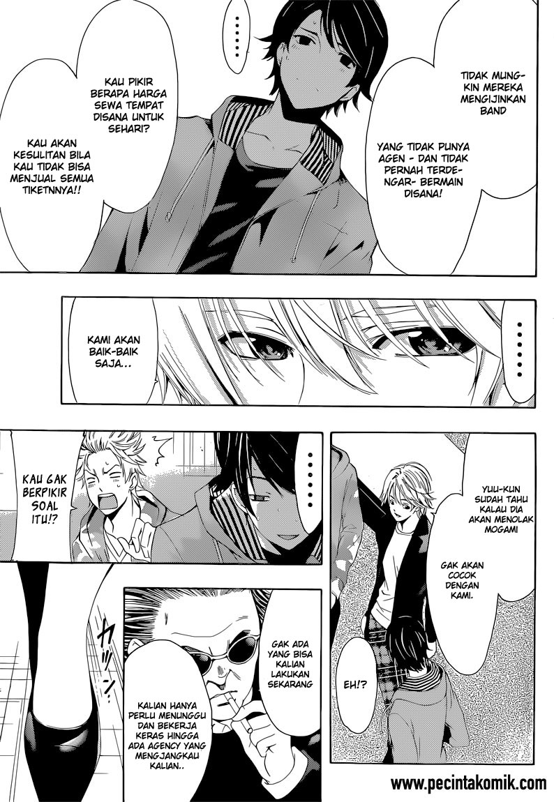 Fuuka Bab 59 halaman 7