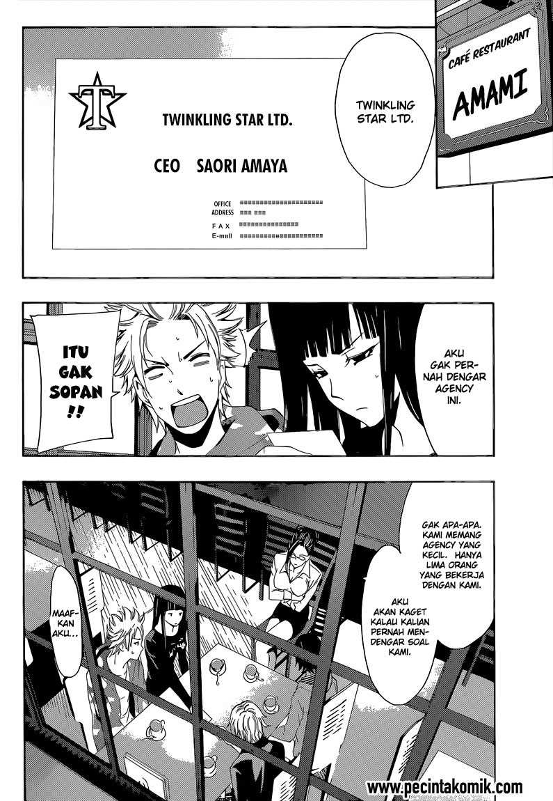Fuuka Bab 59 halaman 10