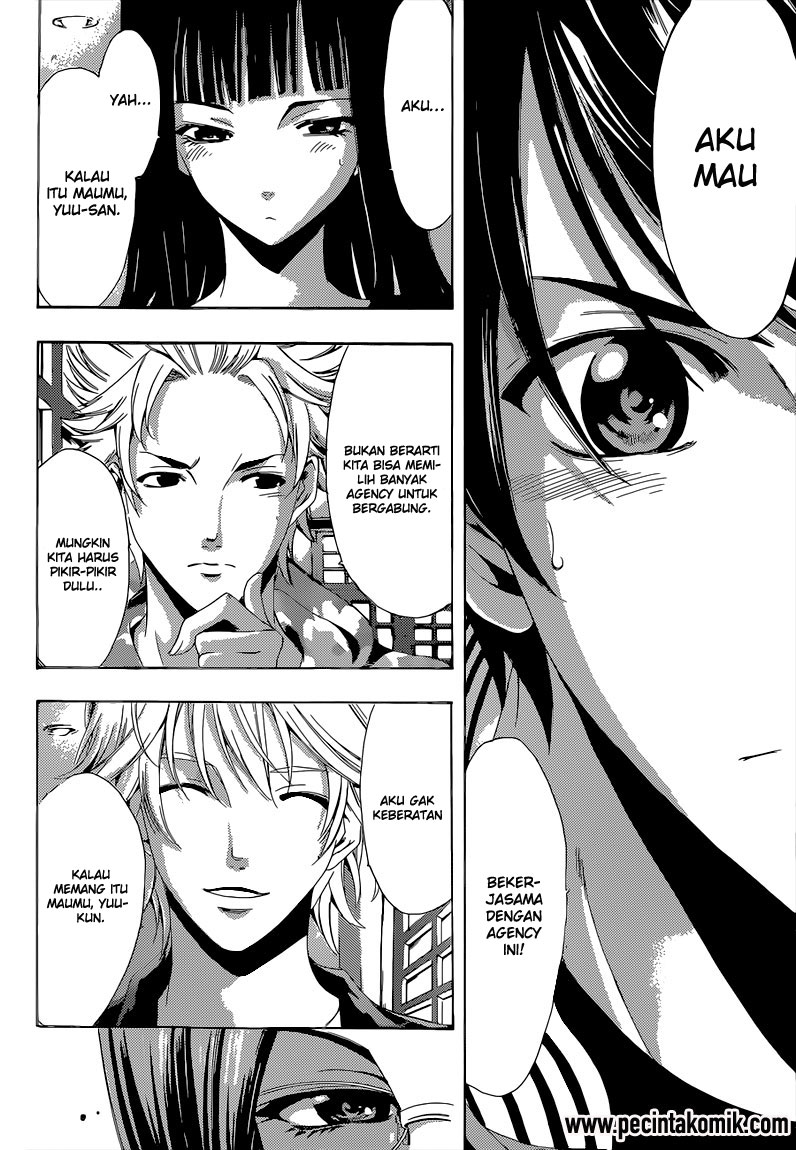 Fuuka Bab 59 halaman 12