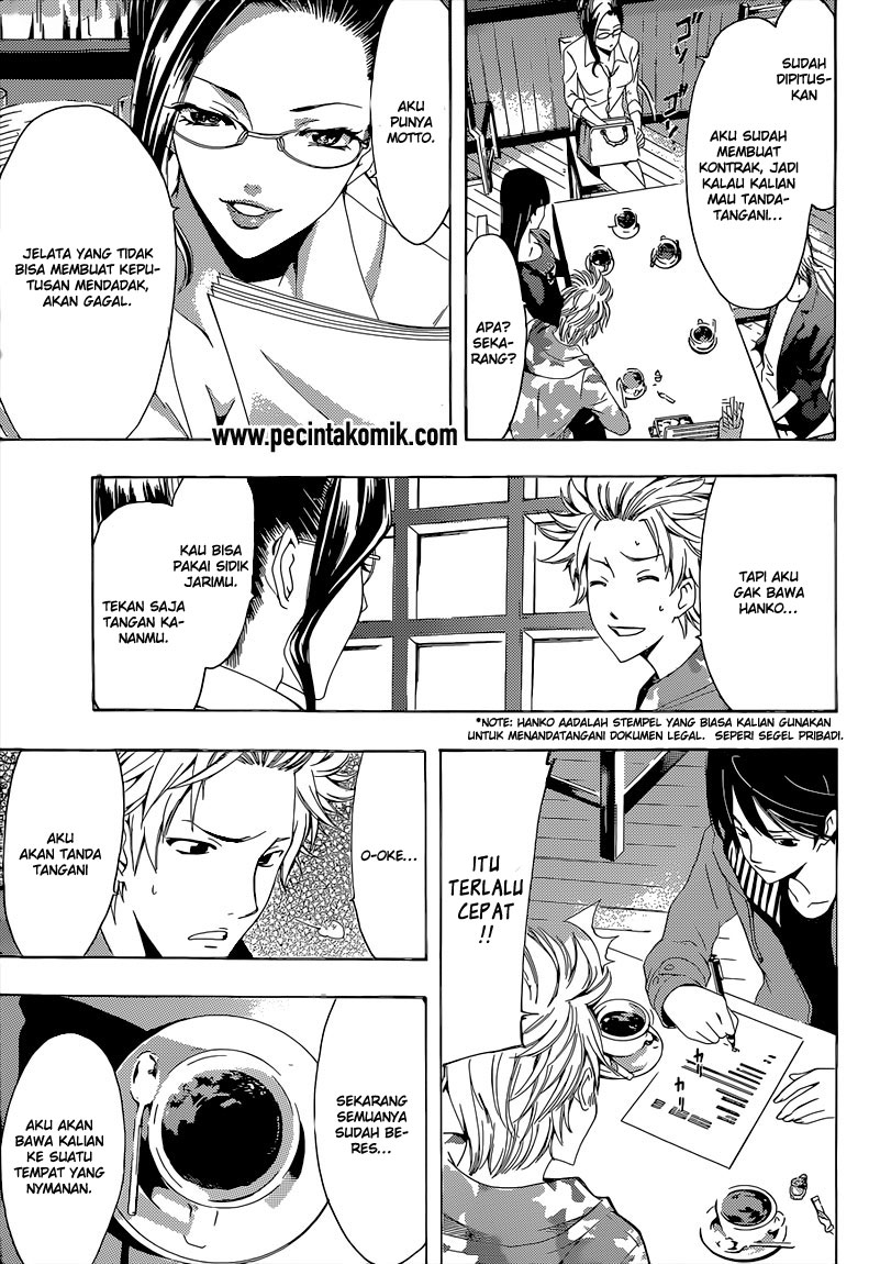 Fuuka Bab 59 halaman 13