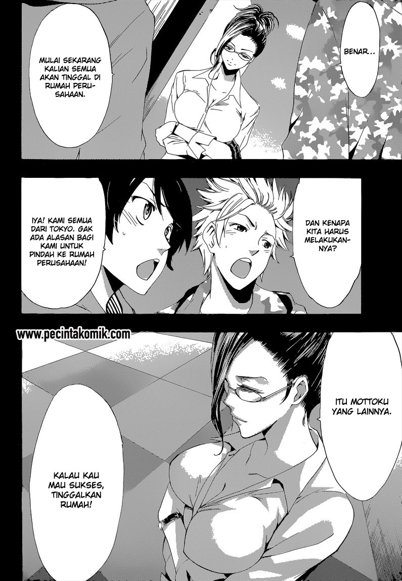 Fuuka Bab 60 halaman 2
