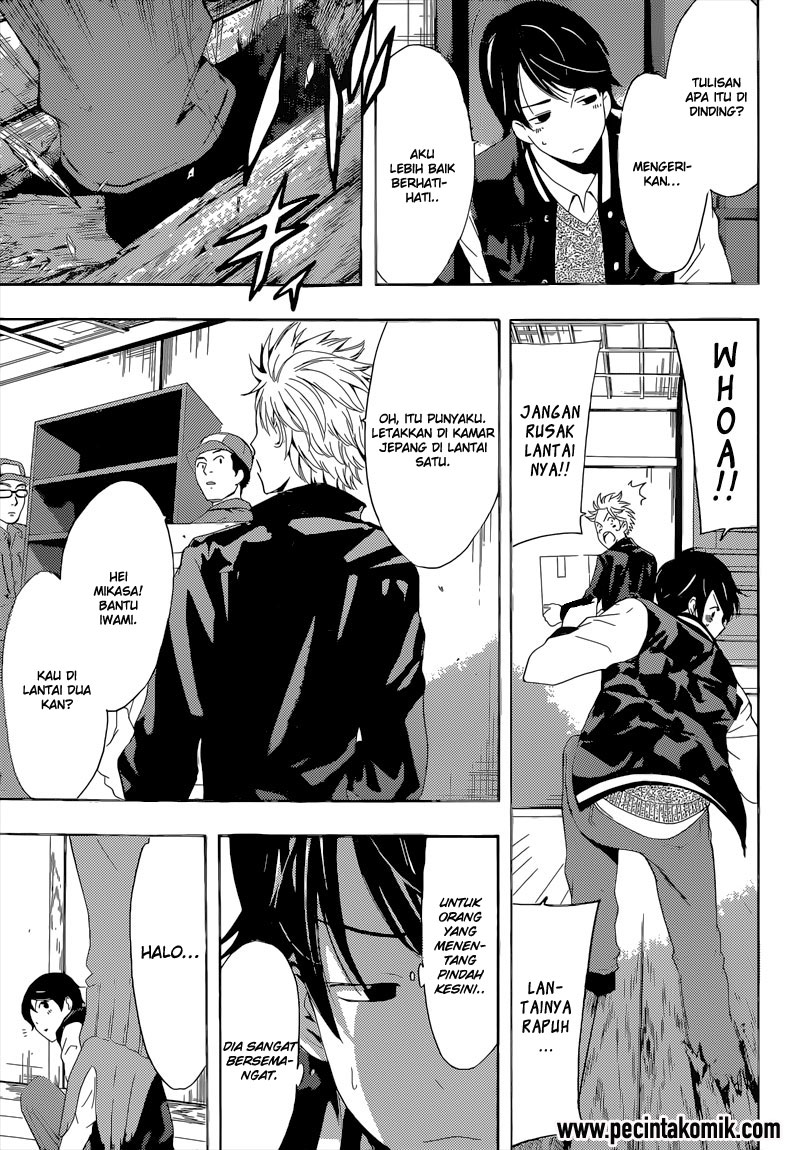 Fuuka Bab 60 halaman 5