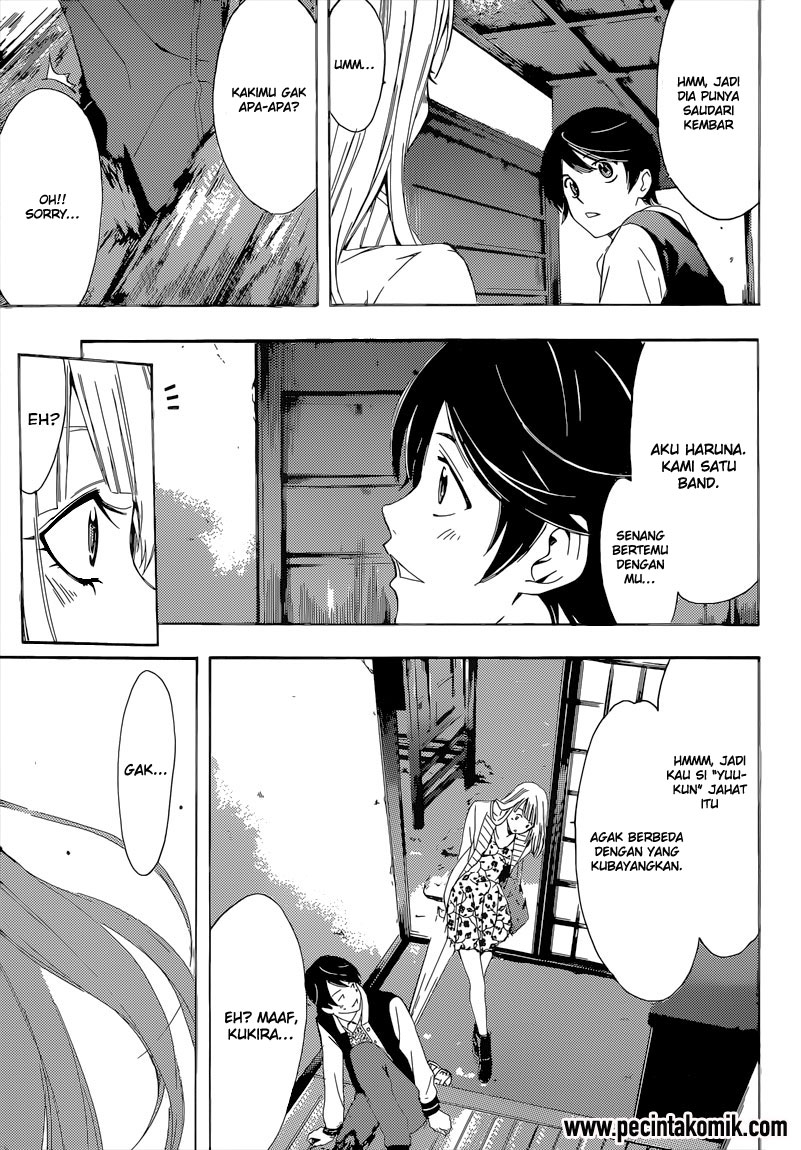 Fuuka Bab 60 halaman 7
