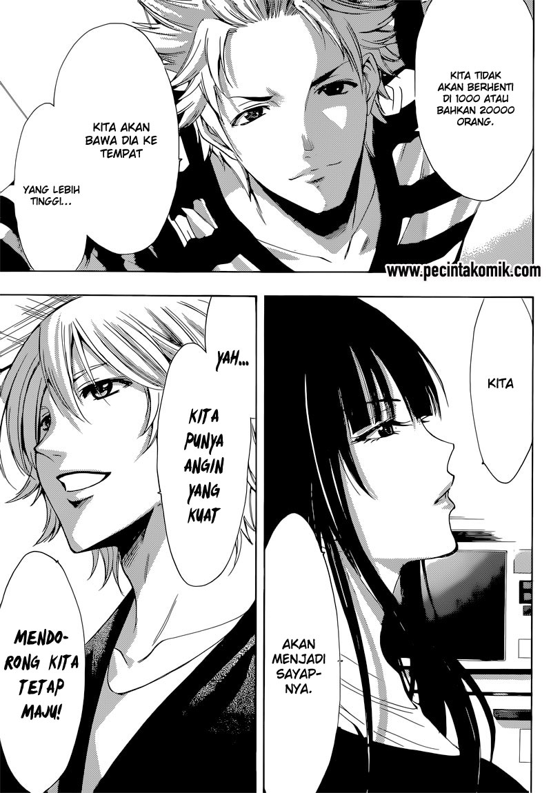 Fuuka Bab 60 halaman 17