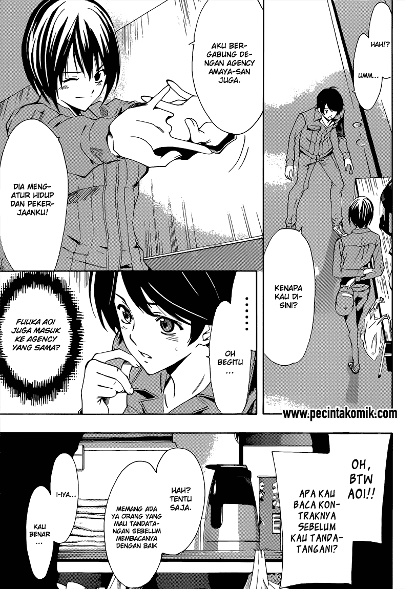 Fuuka Bab 62 halaman 6