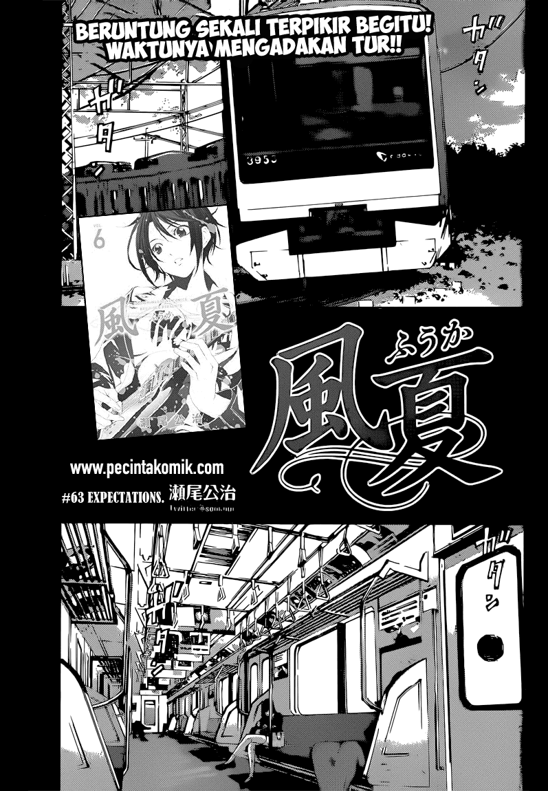 Fuuka Bab 63 halaman 4