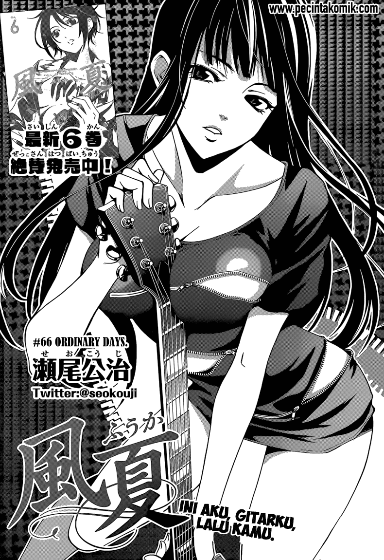 Fuuka Bab 66 halaman 4