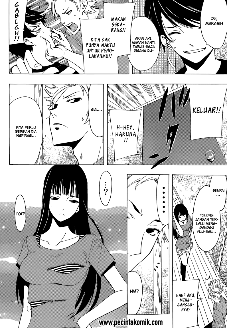 Fuuka Bab 66 halaman 7