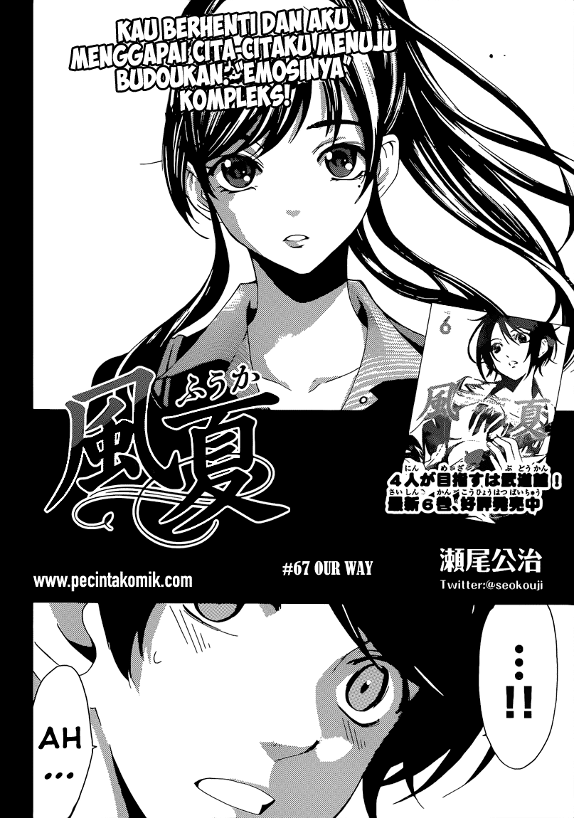 Fuuka Bab 67 halaman 3