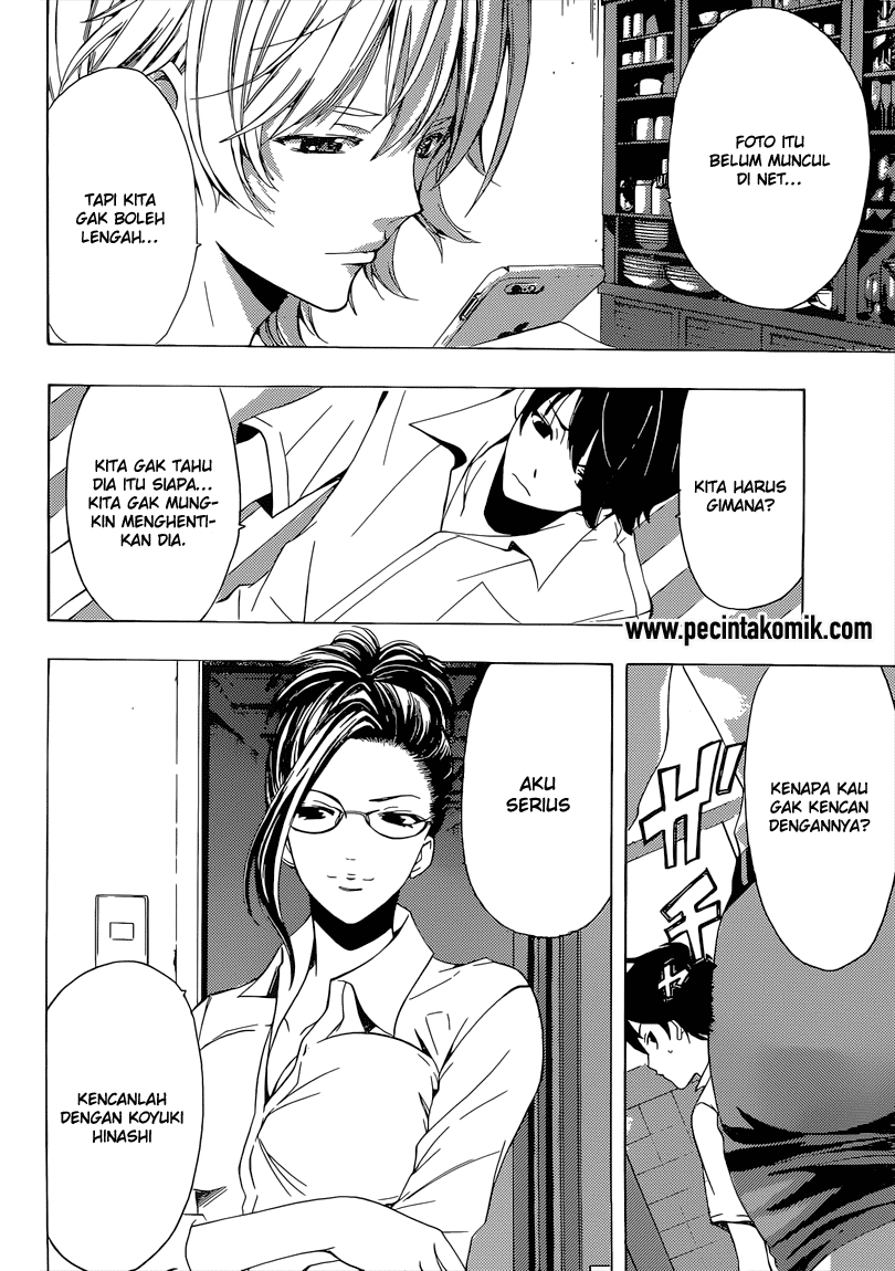 Fuuka Bab 67 halaman 12