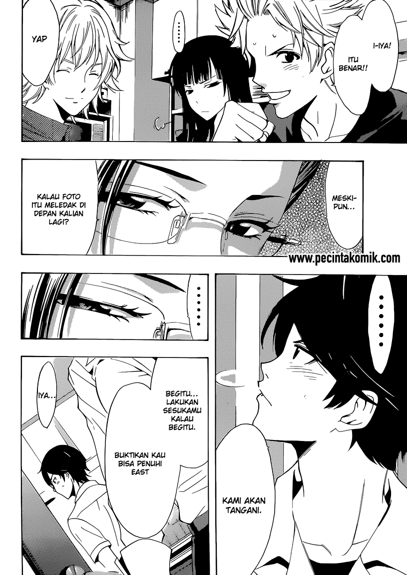 Fuuka Bab 67 halaman 16