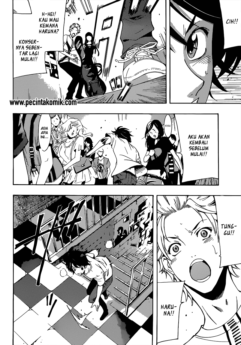 Fuuka Bab 68 halaman 7