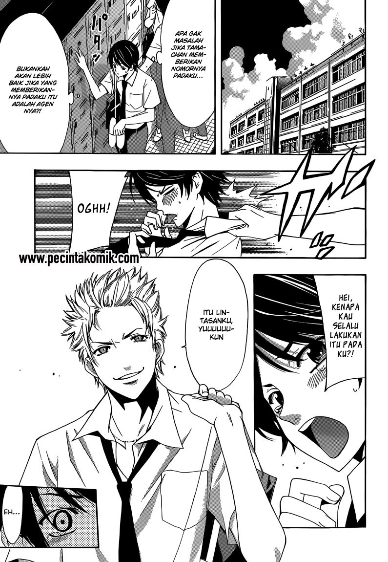 Fuuka Bab 7 halaman 4