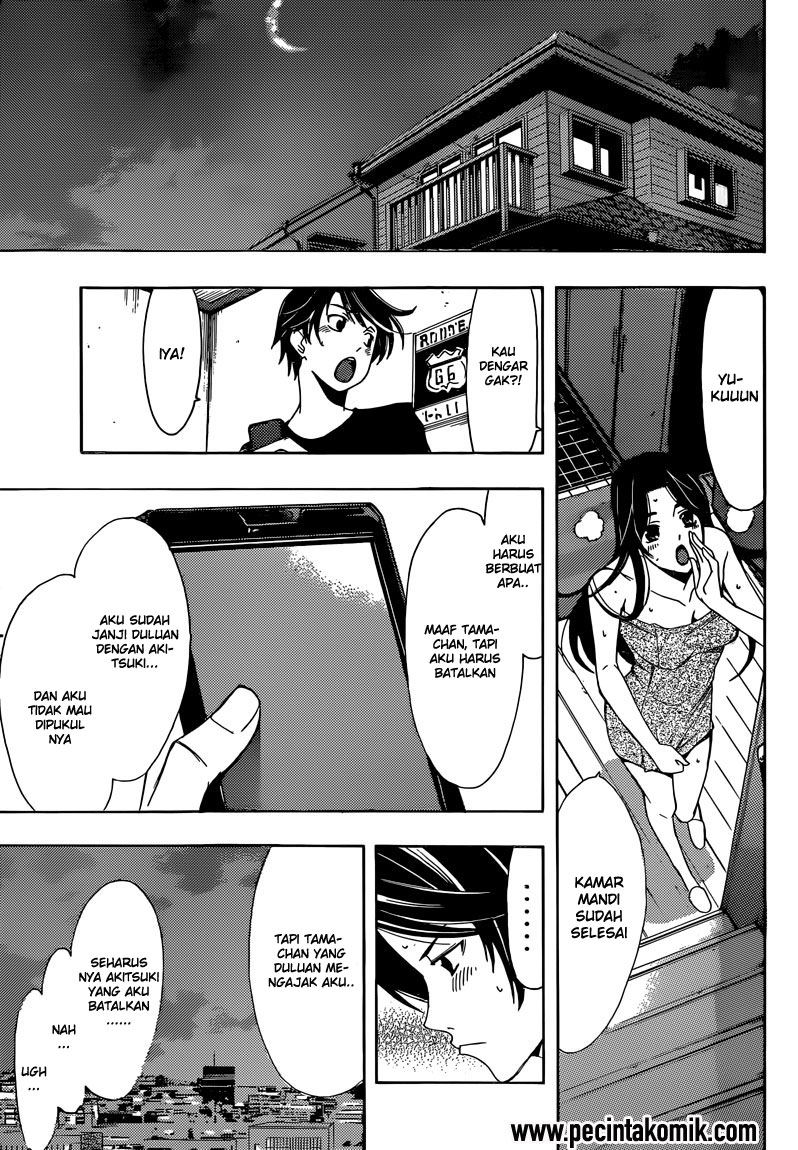 Fuuka Bab 7 halaman 16