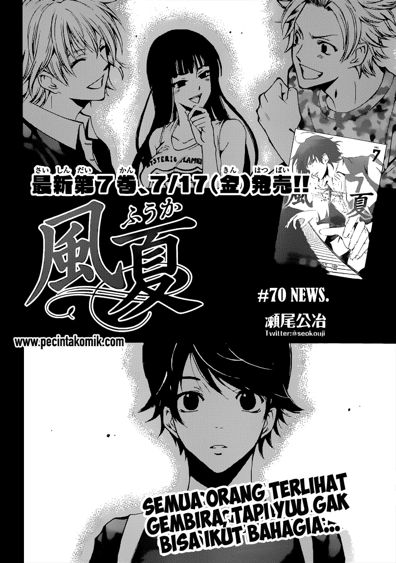 Fuuka Bab 70 halaman 3