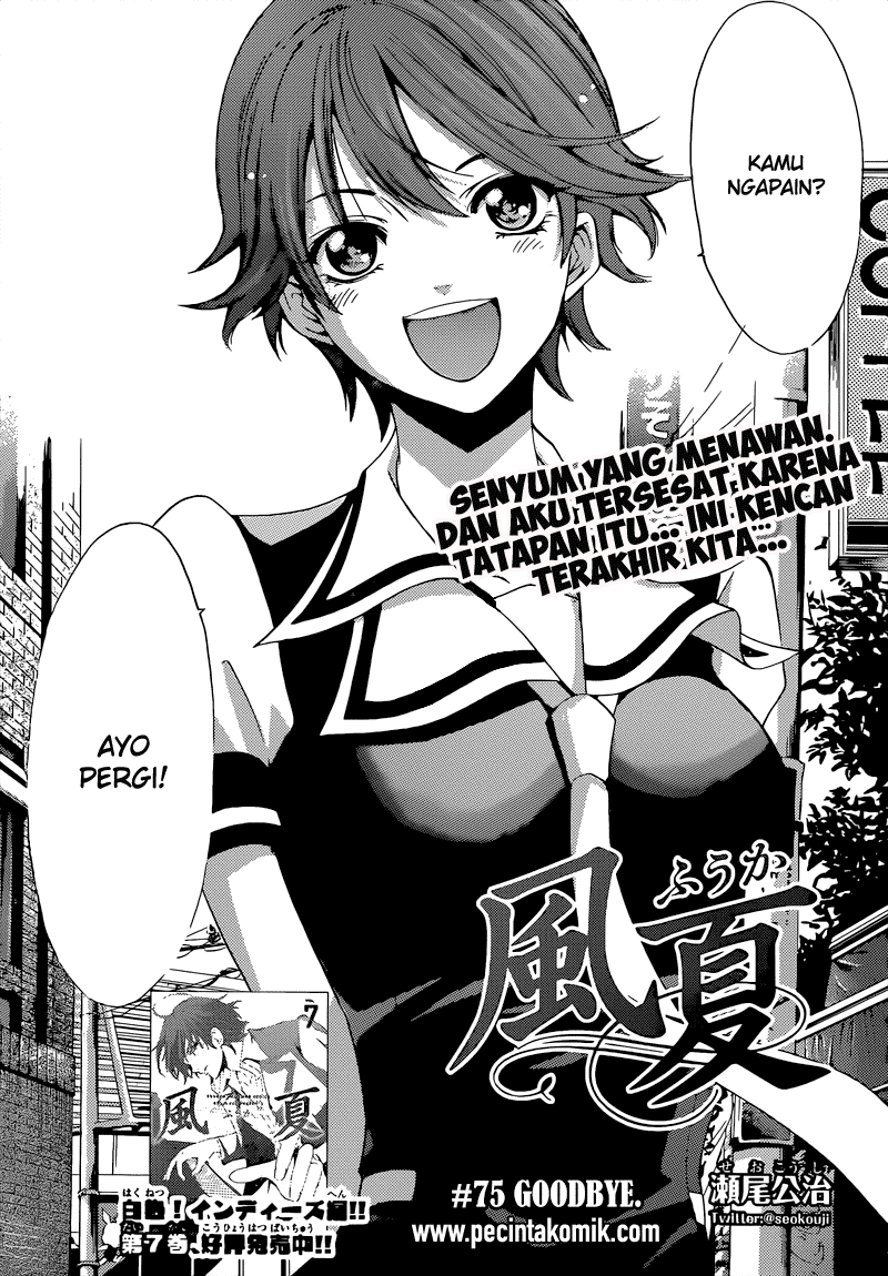 Fuuka Bab 75 halaman 3