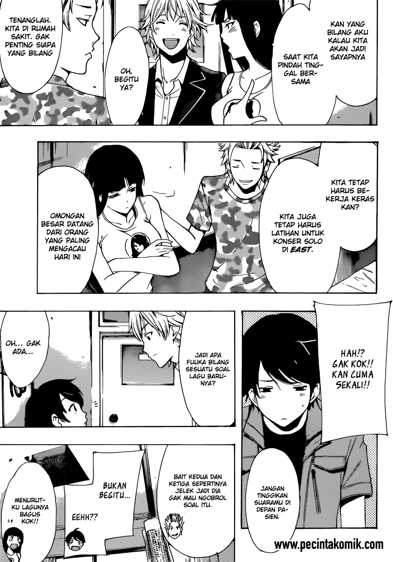 Fuuka Bab 75 halaman 17