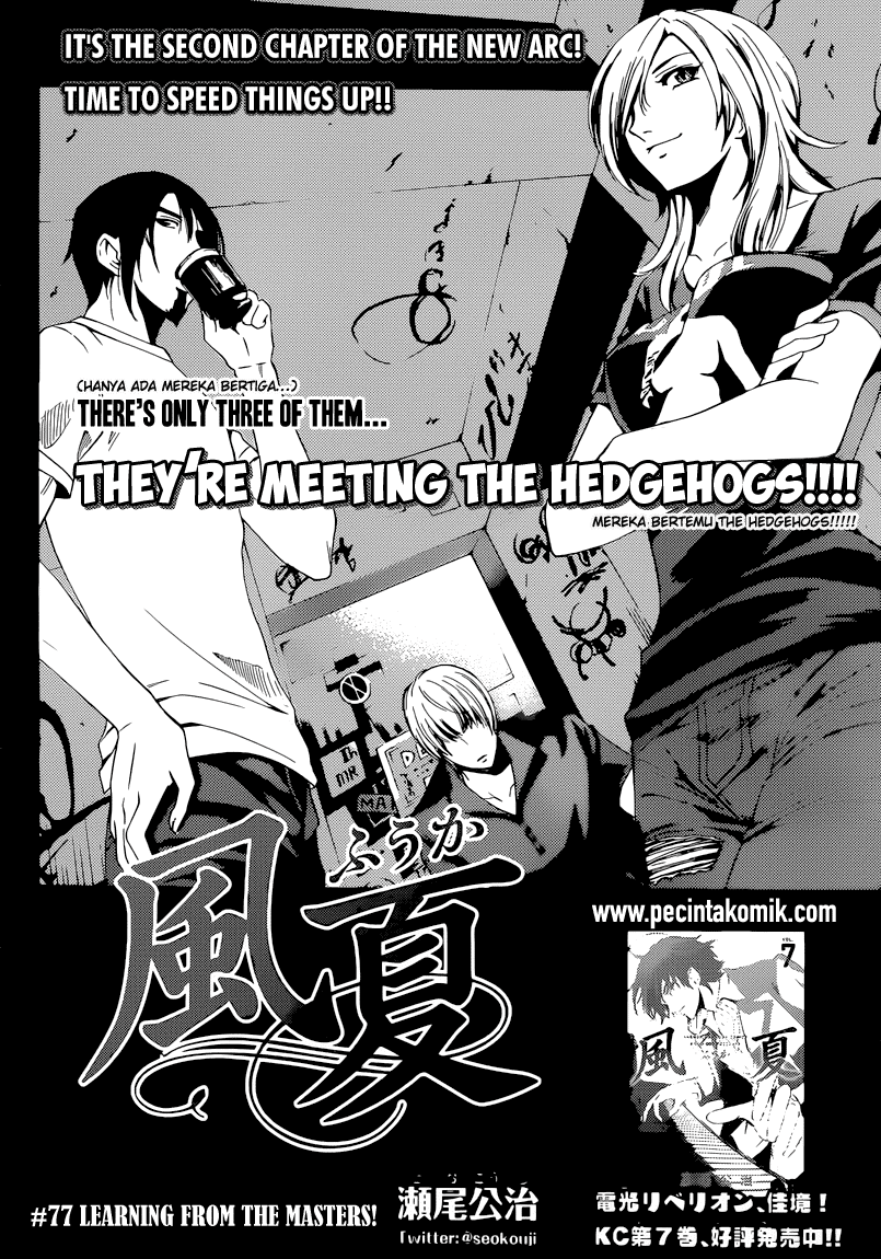 Fuuka Bab 77 halaman 3