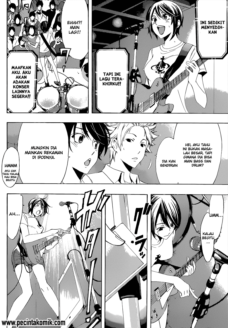 Fuuka Bab 77 halaman 17