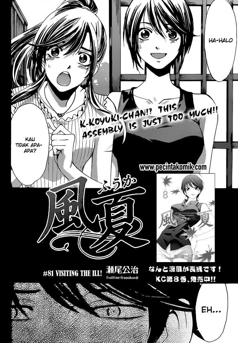 Fuuka Bab 81 halaman 5