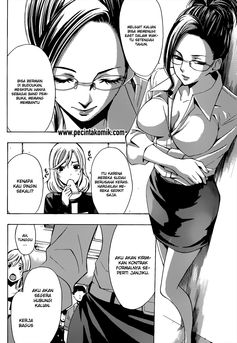 Fuuka Bab 82 halaman 6