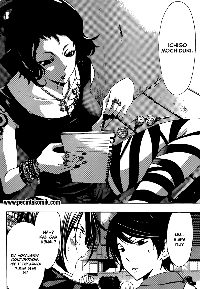 Fuuka Bab 82 halaman 12