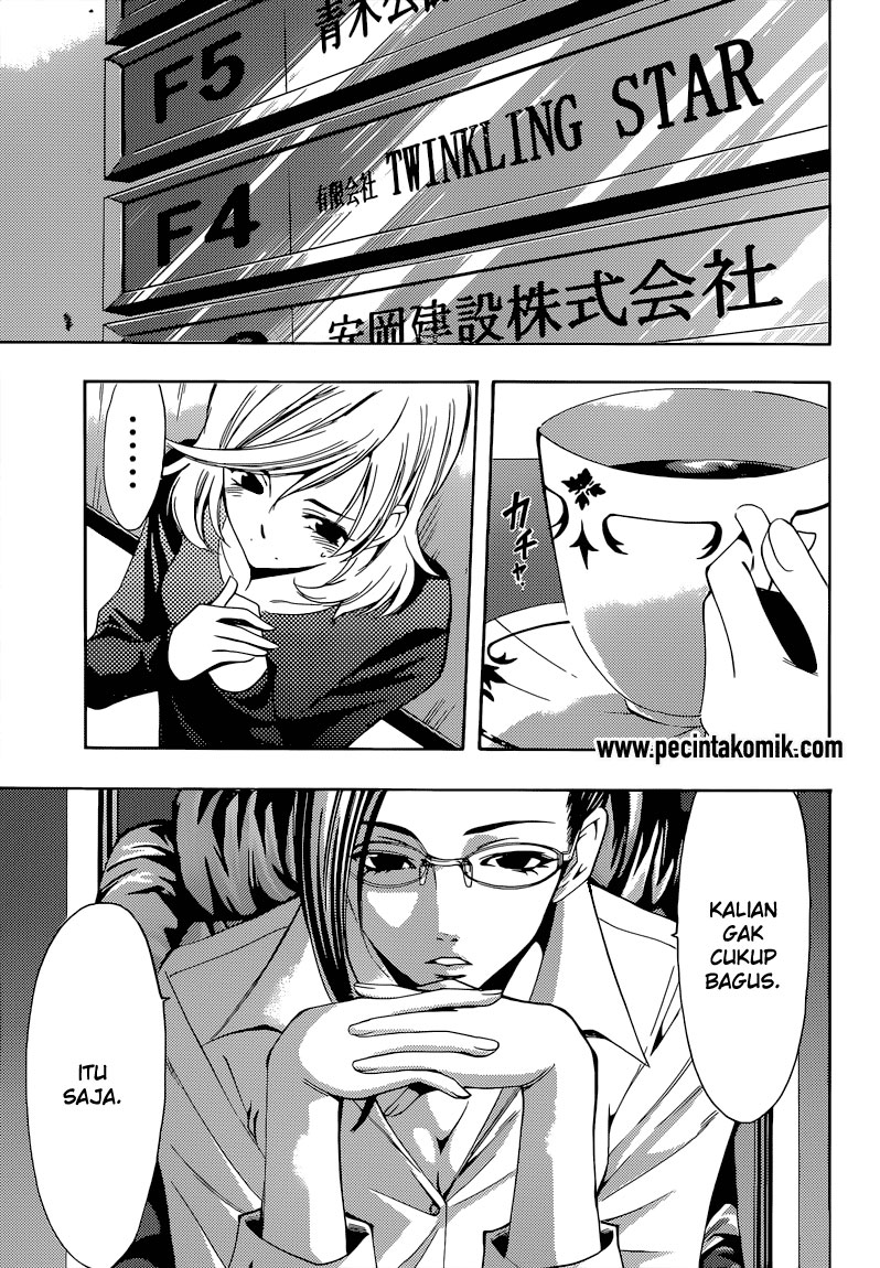 Fuuka Bab 83 halaman 8