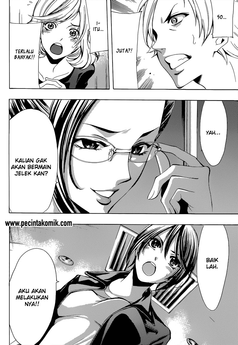 Fuuka Bab 83 halaman 13