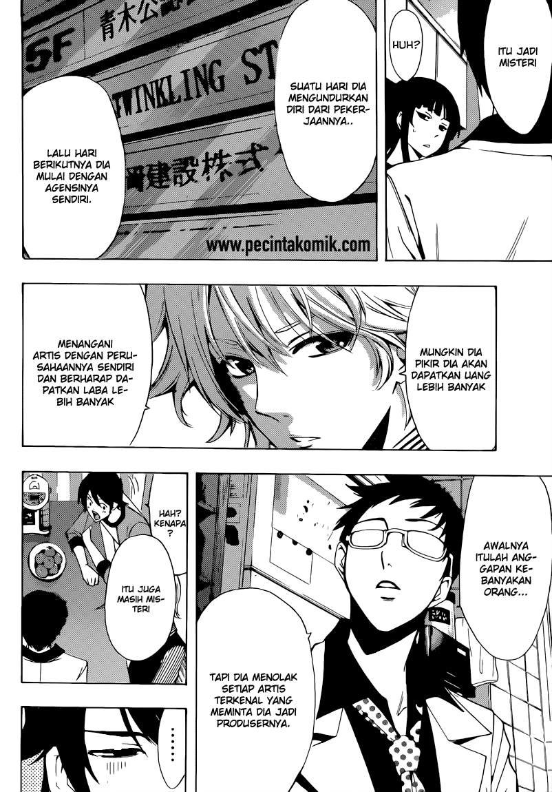 Fuuka Bab 84 halaman 7