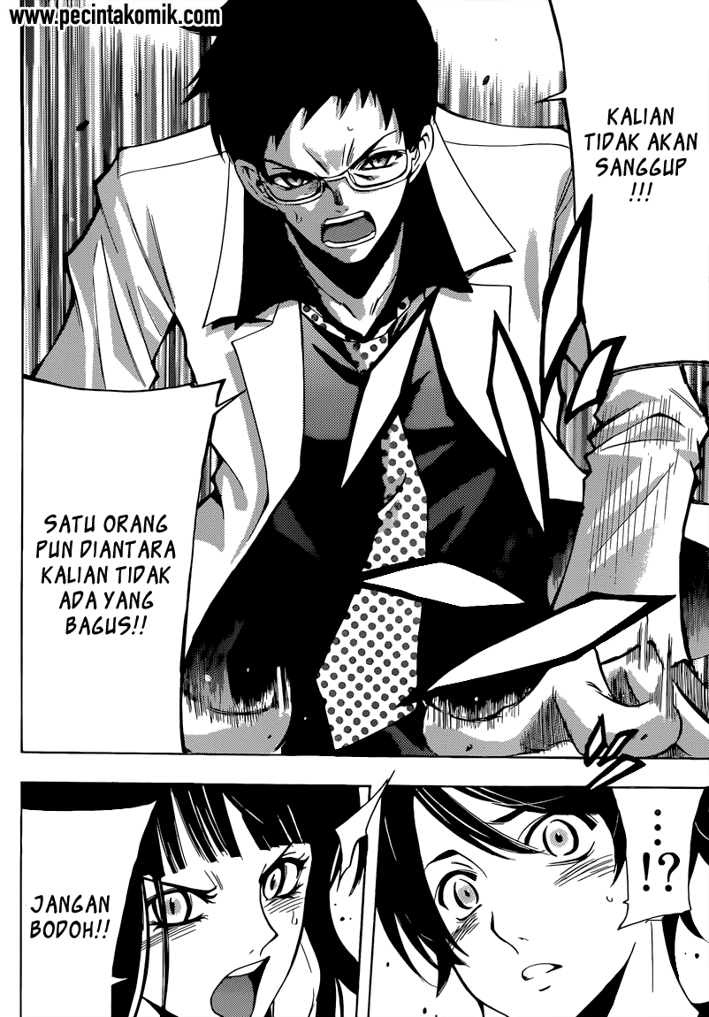 Fuuka Bab 84 halaman 13