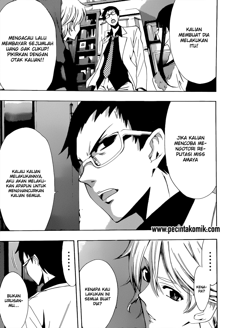 Fuuka Bab 84 halaman 16