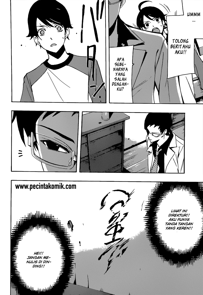 Fuuka Bab 84 halaman 17
