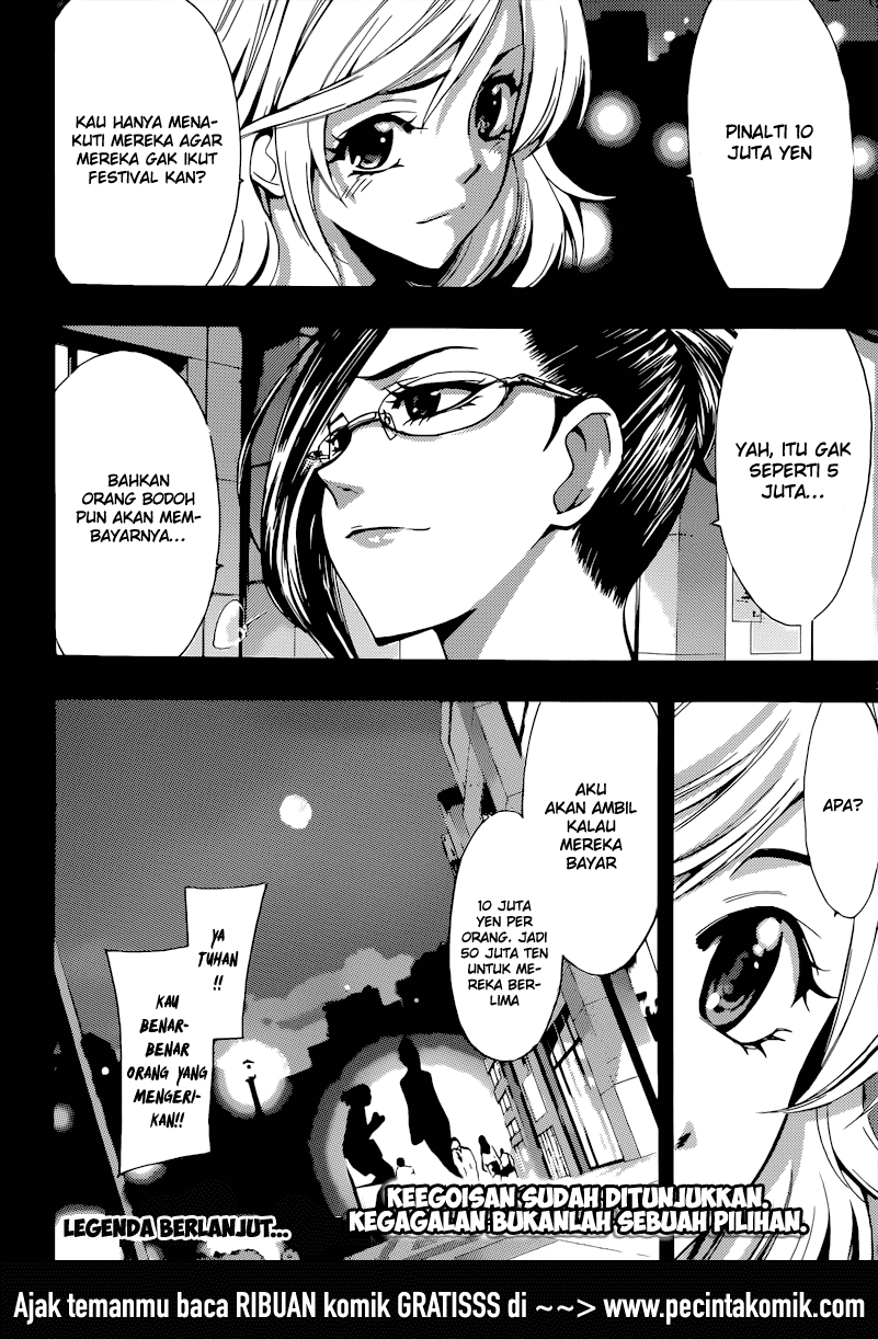 Fuuka Bab 84 halaman 19