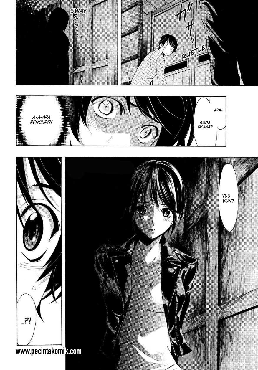 Fuuka Bab 85 halaman 17