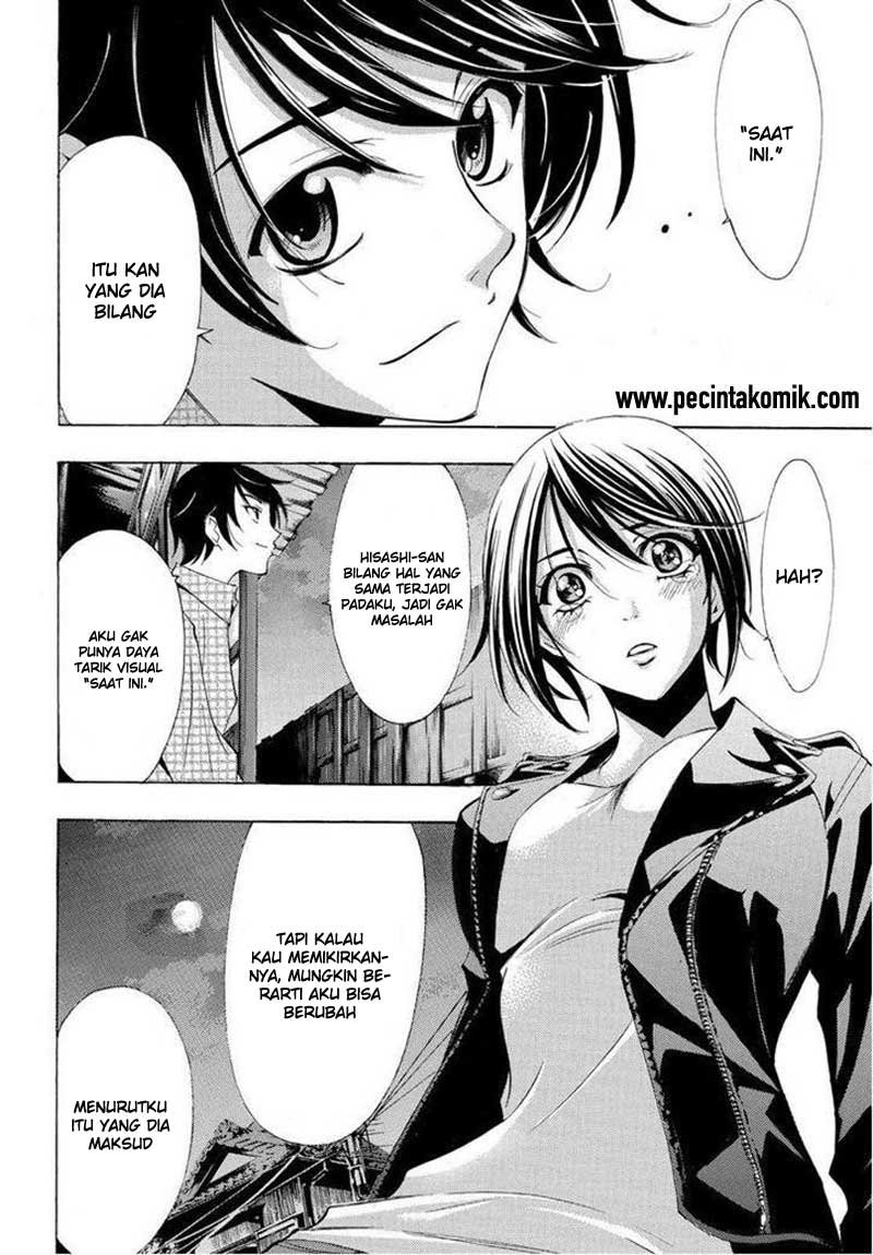 Fuuka Bab 86 halaman 7