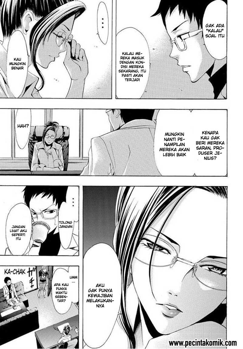 Fuuka Bab 86 halaman 12