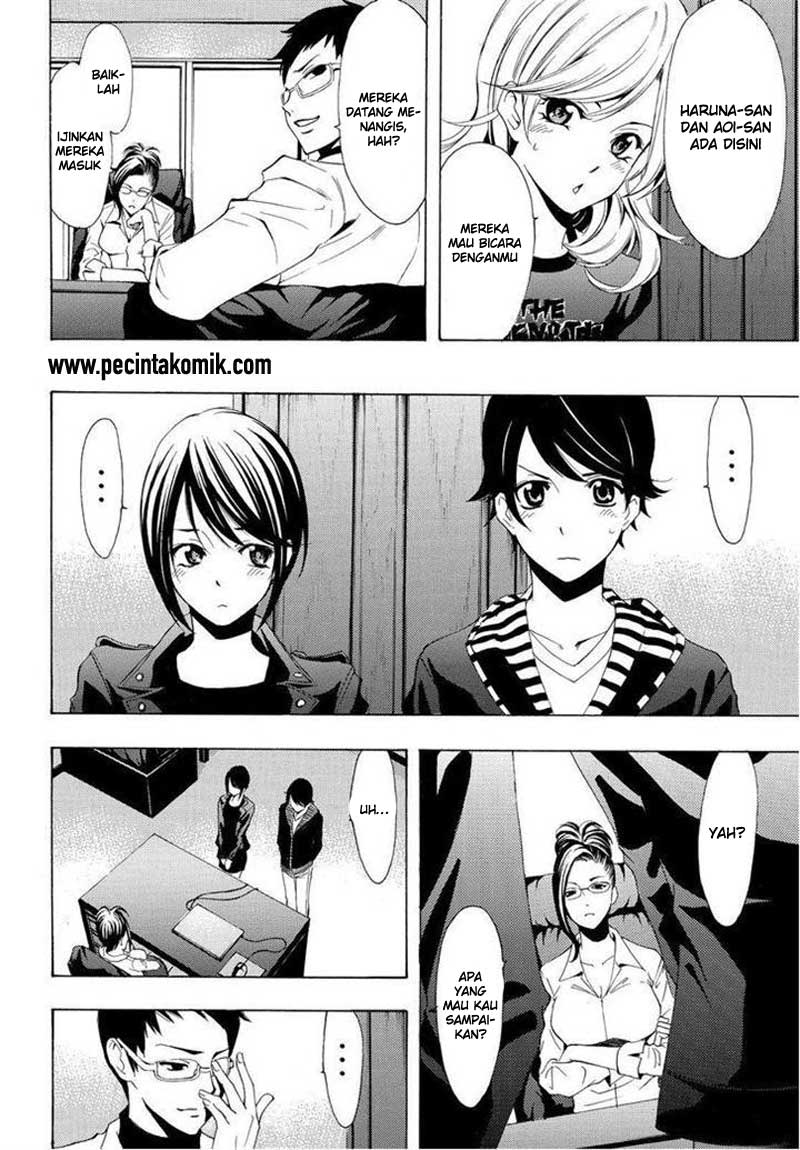 Fuuka Bab 86 halaman 13