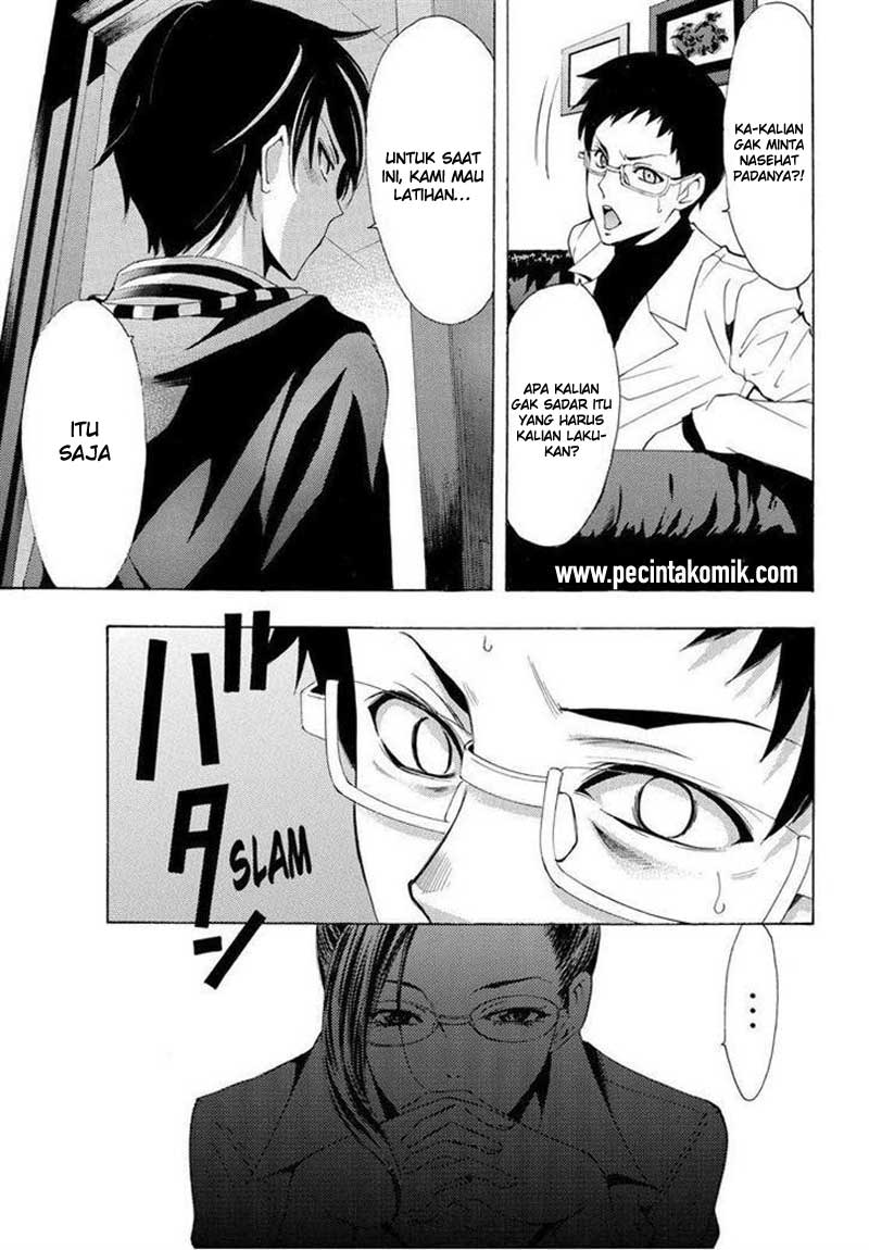 Fuuka Bab 86 halaman 16