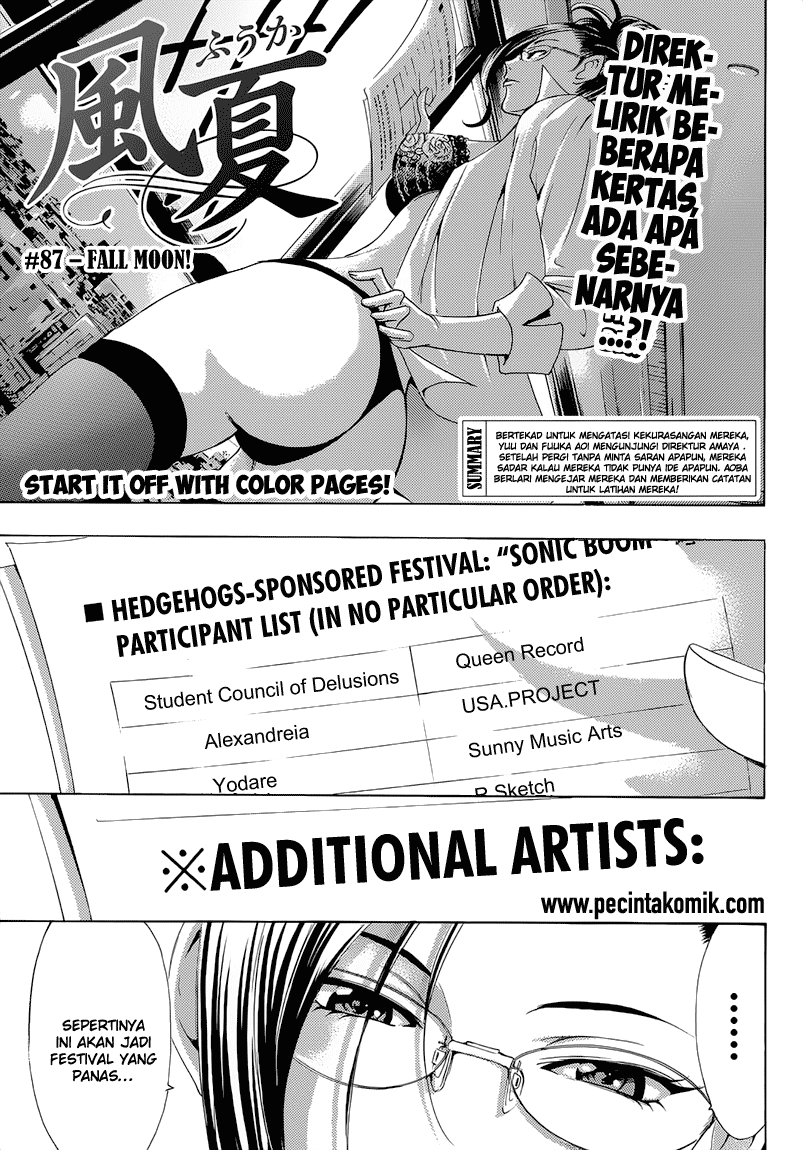 Fuuka Bab 87 halaman 3