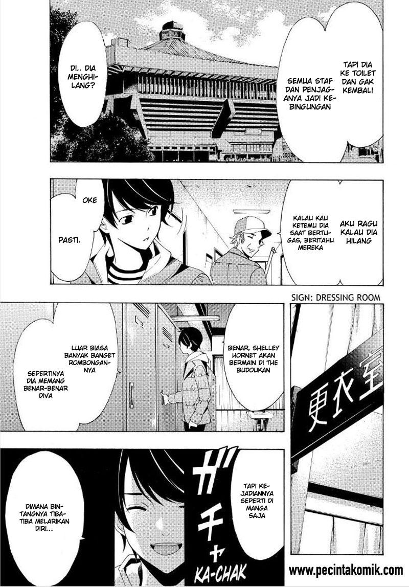 Fuuka Bab 88 halaman 5