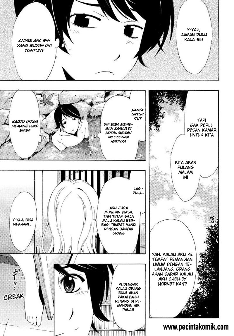 Fuuka Bab 88 halaman 17