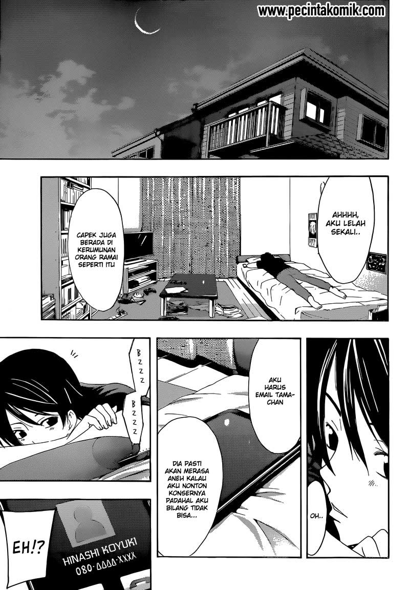 Fuuka Bab 9 halaman 12