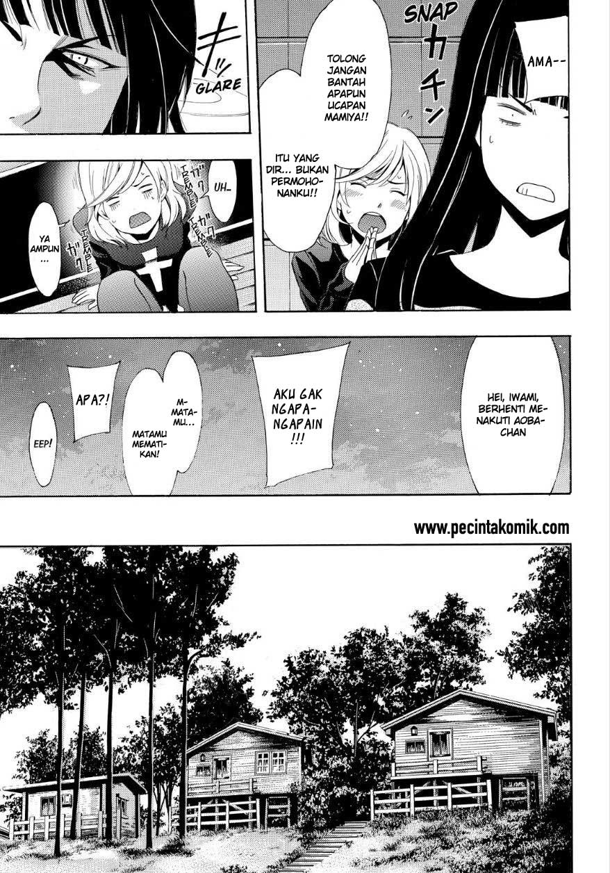 Fuuka Bab 90 halaman 6