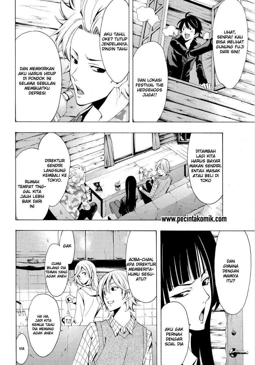 Fuuka Bab 90 halaman 7
